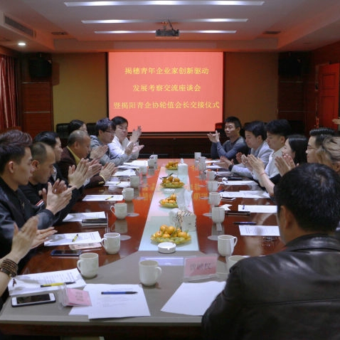 ����������ҵ�ҽ�����̸��������Э��ֵ�᳤������ʽ