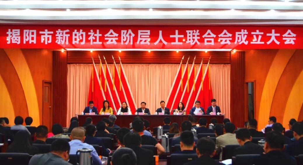 ϲѶ|����ף��ɽ�ؼ��Ŷ��³�Ԭ��ΰ���ν������µ����ײ���ʿ���ϻ����