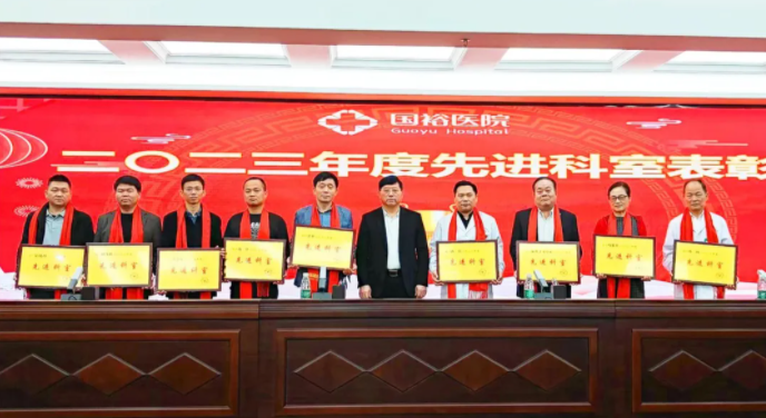 ��ԣҽԺ2024���´��Ű����Ƚ����ô��Բ�����У�