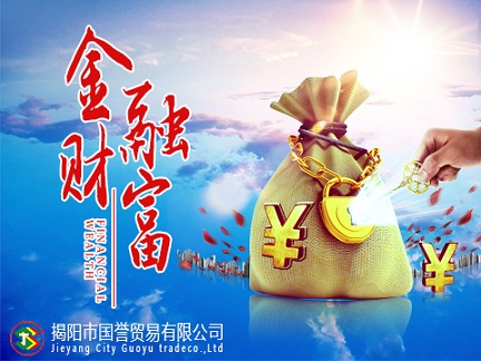 ����ҵ��